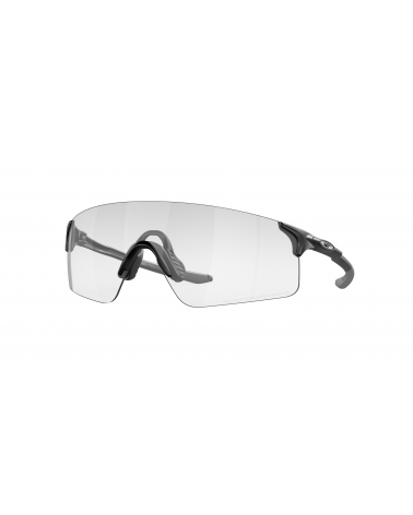 Lunette Cyclisme Evzero Blade